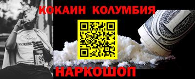 прущие крисы Заволжье