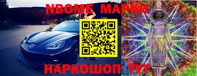 героин Заводоуковск