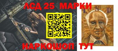прущие крисы Заволжье