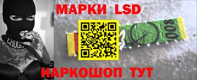 героин Заводоуковск