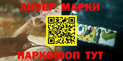 прущие крисы Заволжье