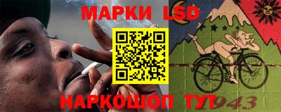 прущие крисы Заволжье