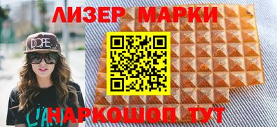 героин Заводоуковск