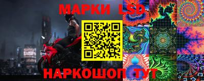 героин Заводоуковск