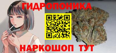 героин Заводоуковск