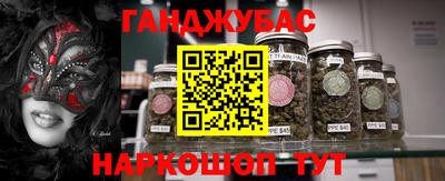 героин Заводоуковск