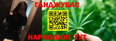 бутик Жуковский
