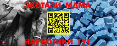 героин Заводоуковск