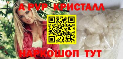 героин Заводоуковск