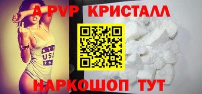 героин Заводоуковск