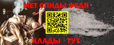 героин Заводоуковск
