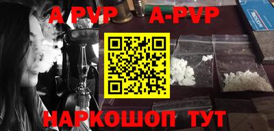 героин Заводоуковск