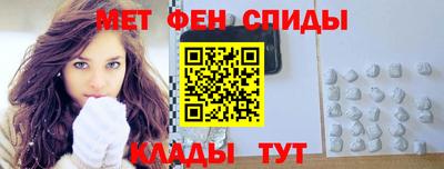 бутик Жуковский