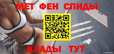 героин Заводоуковск