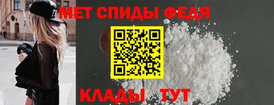 бутик Жуковский