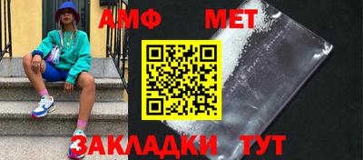 героин Заводоуковск