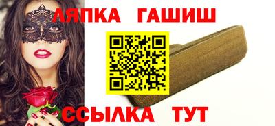 героин Заводоуковск