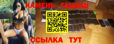 бутик Жуковский